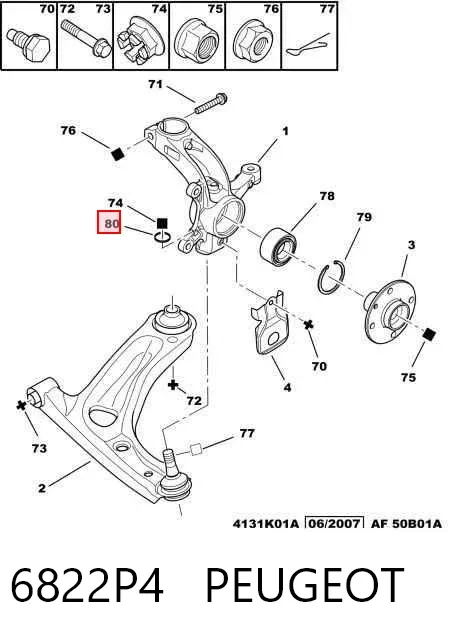  6822P4 Peugeot/Citroen