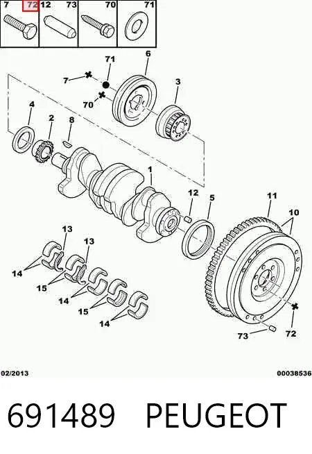 Болт кріплення маховика 691489 Peugeot/Citroen