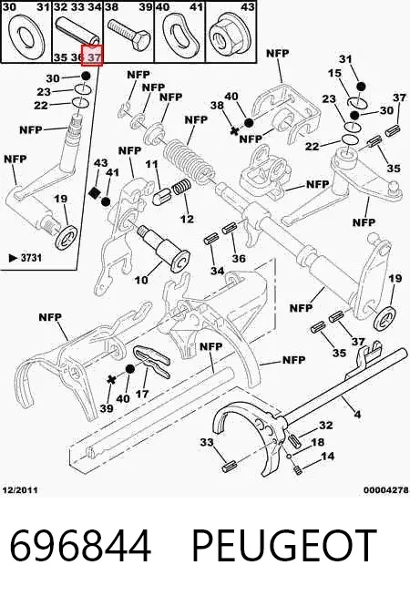 Шплінт механізму вибору передач 696844 Peugeot/Citroen
