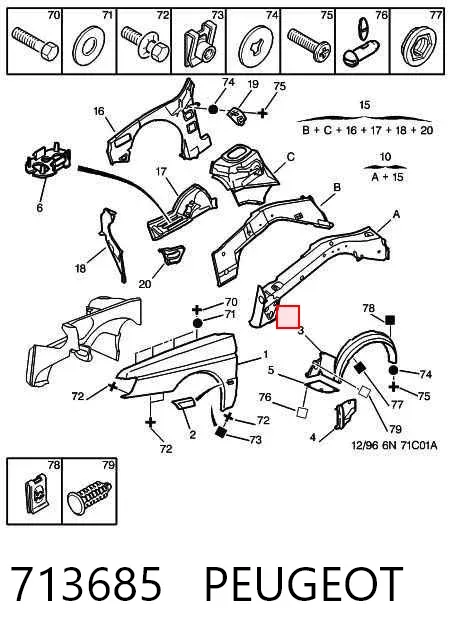 Підкрилок передній лівий 713685 Peugeot/Citroen