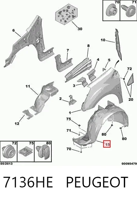 Підкрилок передній лівий 7136HE Peugeot/Citroen