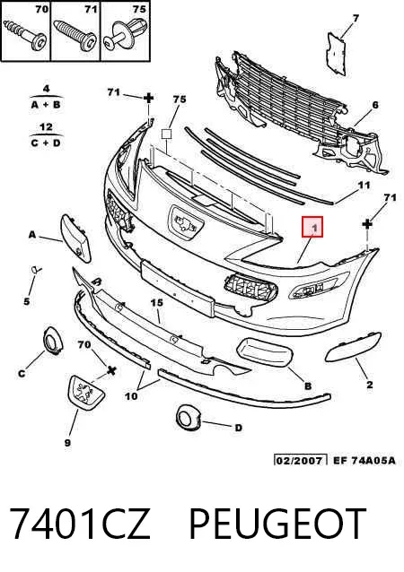 Передній бампер 7401CZ Peugeot/Citroen
