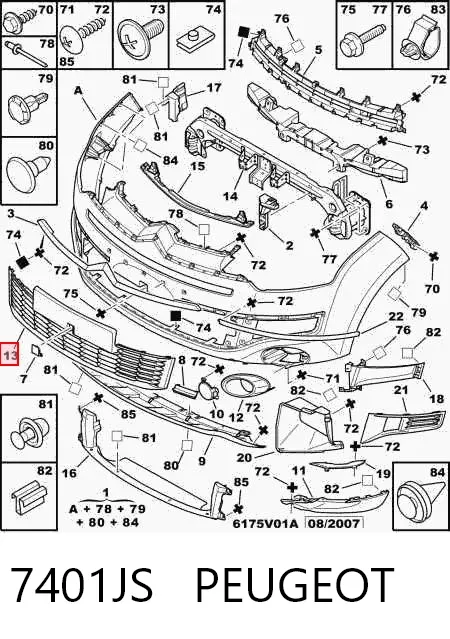Решітка переднього бампера 7401JS Peugeot/Citroen
