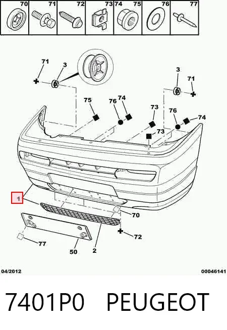 Передній бампер 7401P0 Peugeot/Citroen