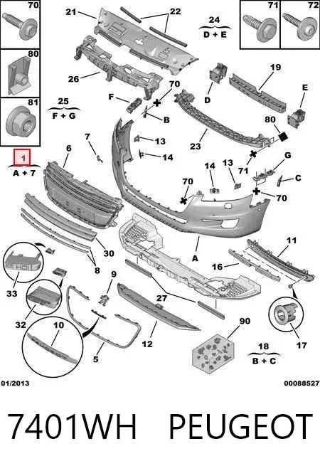 Передній бампер 7401WH Peugeot/Citroen