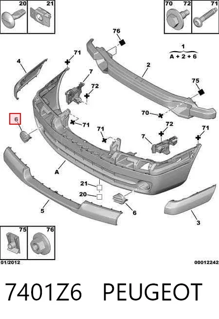 Передній бампер 7401Z6 Peugeot/Citroen