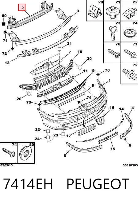 Підсилювач бампера переднього 7414EH Peugeot/Citroen