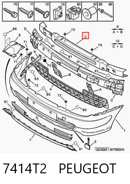 Підсилювач бампера переднього 7414T2 Peugeot/Citroen