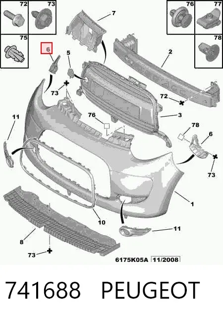 Кронштейн бампера переднього, правий 741688 Peugeot/Citroen