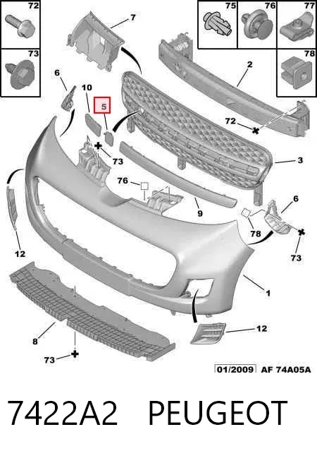 Заглушки буксирувального гака 7422A2 Peugeot/Citroen
