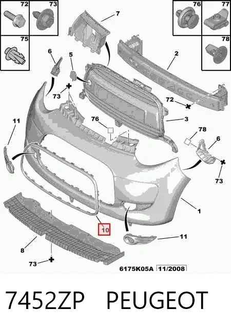 Молдинг решітка бампера переднього 7452ZP Peugeot/Citroen