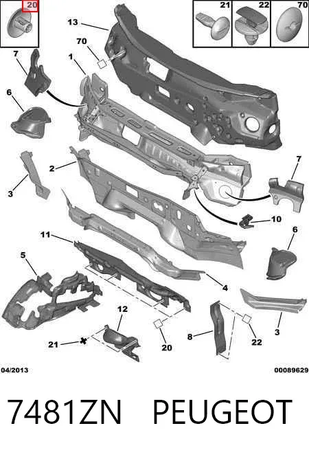 Пістон (кліп) кріплення підкрилки переднього крила 7481ZN Peugeot/Citroen