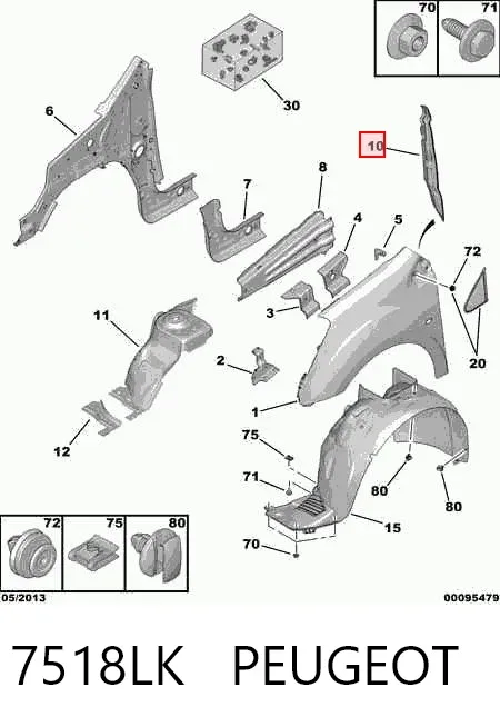 Ущільнювач крила 7518LK Peugeot/Citroen