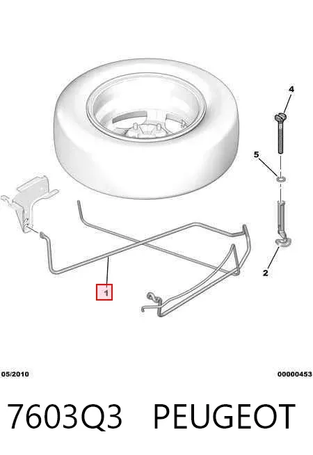Кронштейн запасного колеса 7603Q3 Peugeot/Citroen