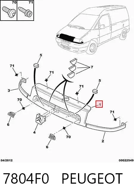 Решітка радіатора 7804F0 Peugeot/Citroen