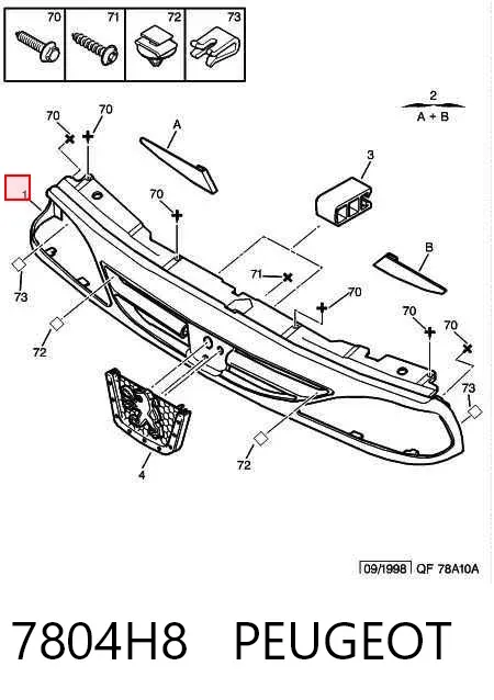 Решітка радіатора 7804H8 Peugeot/Citroen