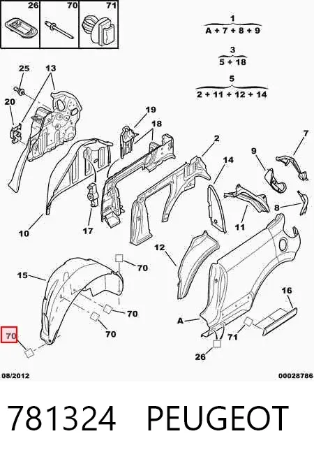 Лобове скло 781324 Peugeot/Citroen