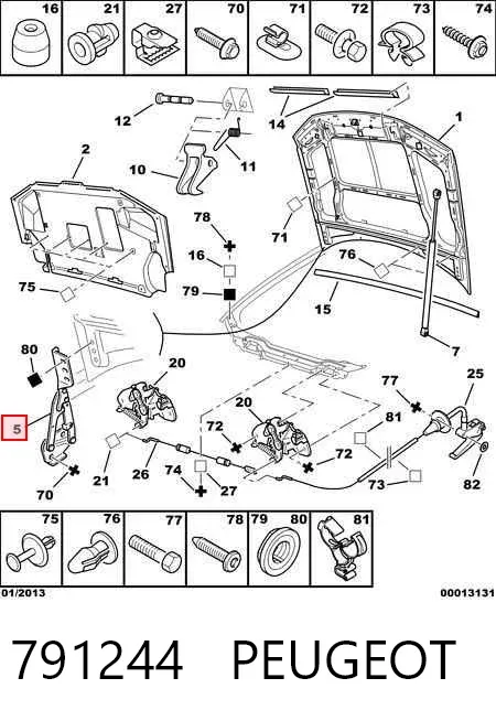 Петля капота, права 791244 Peugeot/Citroen