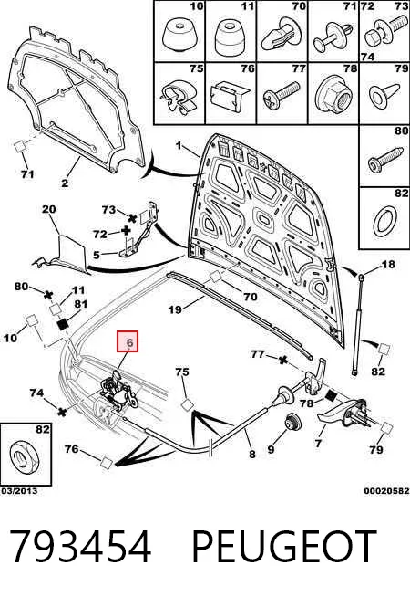 Замок капота 793454 Peugeot/Citroen