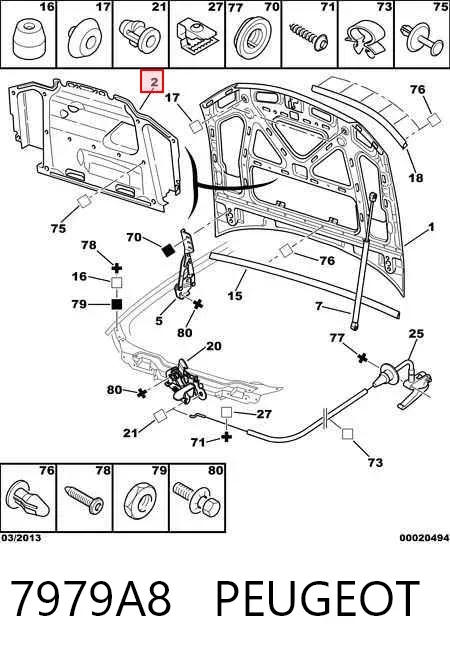 Шумоізоляція капота 7979A8 Peugeot/Citroen