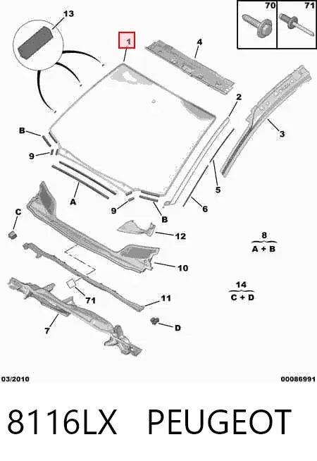 Лобове скло 8116LX Peugeot/Citroen