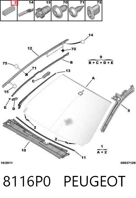 Лобове скло Peugeot 607 9D, 9U