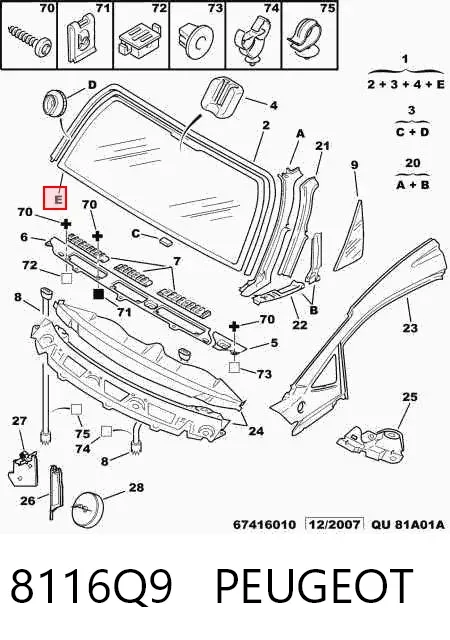 Лобове скло 8116Q9 Peugeot/Citroen