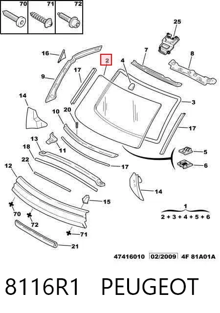 Лобове скло 8116R1 Peugeot/Citroen