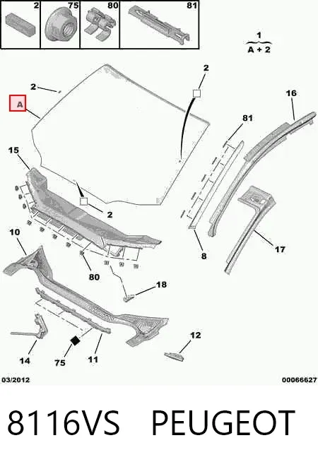 Лобове скло 8116VS Peugeot/Citroen