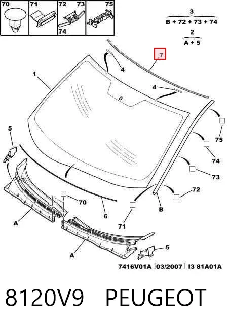 Ущільнювач лобового скла, верхній 8120V9 Peugeot/Citroen