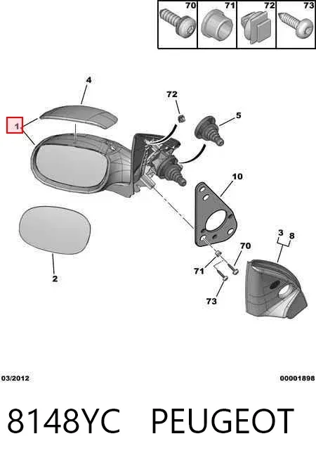 Ліве бокове дзеркало 8148YC Peugeot/Citroen