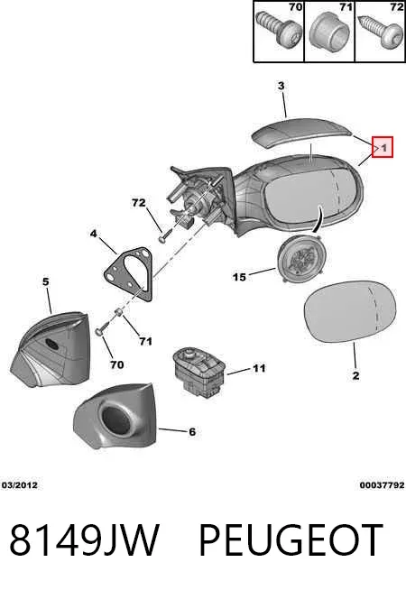 Дзеркало праве 8149JW Peugeot/Citroen