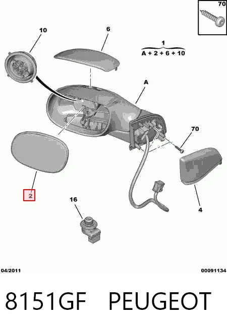 Дзеркальний елемент дзеркала заднього виду, правого 8151GF Peugeot/Citroen