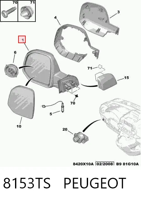 Ліве бокове дзеркало 8153TS Peugeot/Citroen