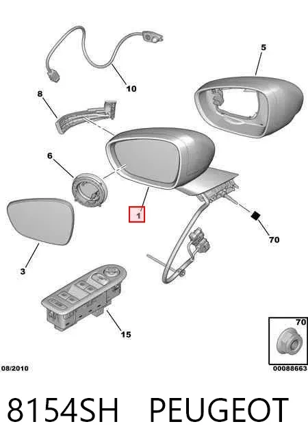 Ліве бокове дзеркало 8154SH Peugeot/Citroen