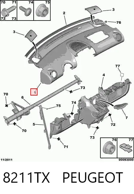 Панель салону передня "торпедо", верхня частина 8211TX Peugeot/Citroen