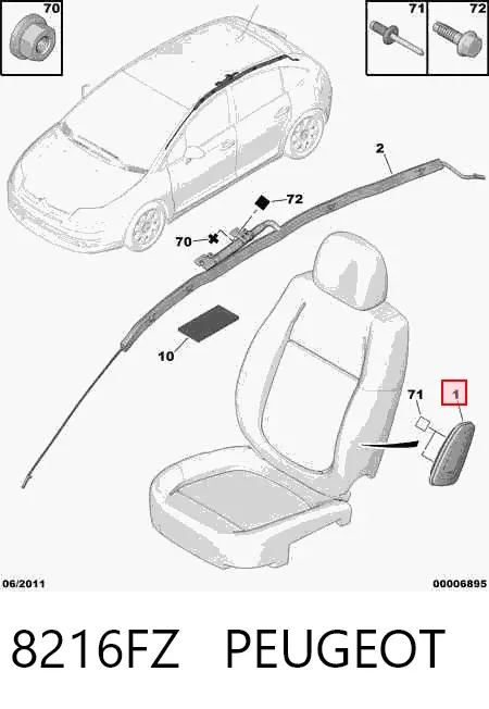 Подушка безпеки AIRBAG спинки сидіння, лівого 8216FZ Peugeot/Citroen