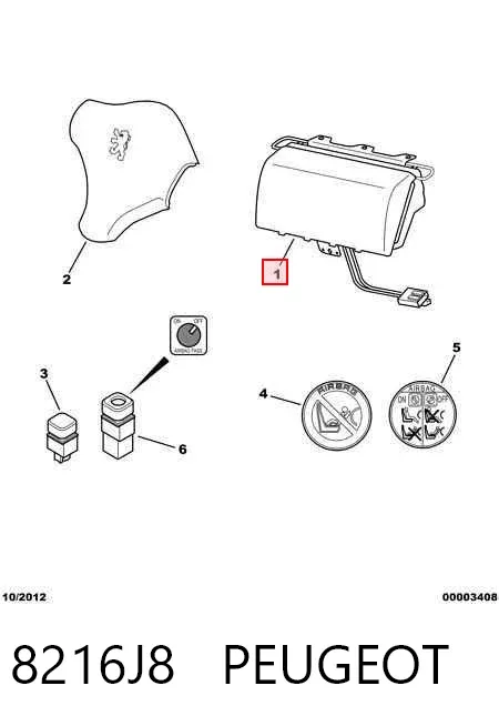 Подушка безпеки, пасажирська, AIRBAG 8216J8 Peugeot/Citroen