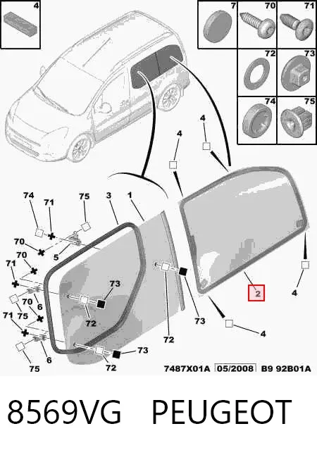 Скло багажного відсіку, праве 8569VG Peugeot/Citroen