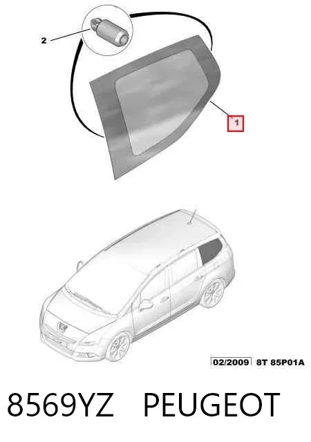 Скло багажного відсіку, ліве 8569YZ Peugeot/Citroen