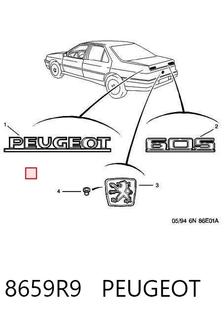 Емблема кришки багажника 8659R9 Peugeot/Citroen
