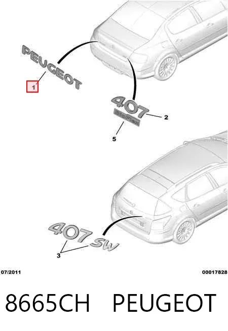 Емблема кришки багажника 8665CH Peugeot/Citroen