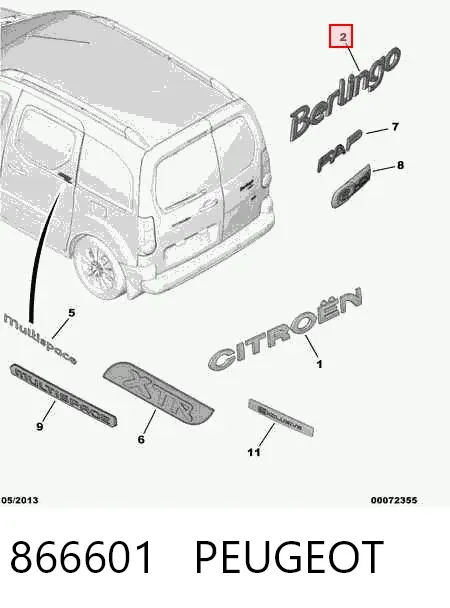 Емблема кришки багажника 866601 Peugeot/Citroen