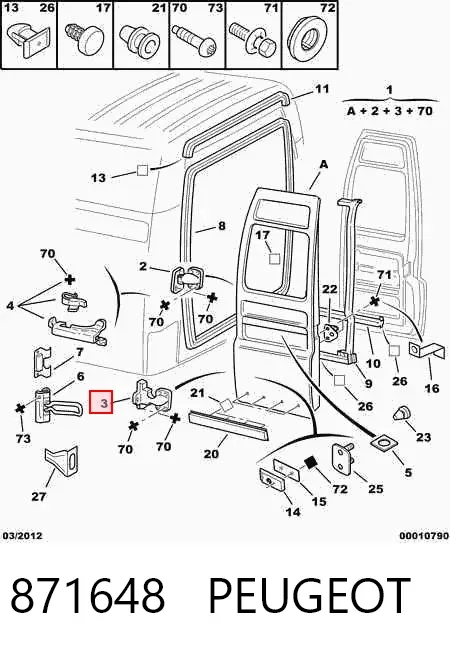 Петля заднтої двері, лівої 871648 Peugeot/Citroen