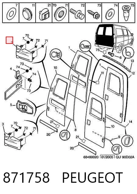 Петля задньої (двостулкової) двері, права верхня 871758 Peugeot/Citroen