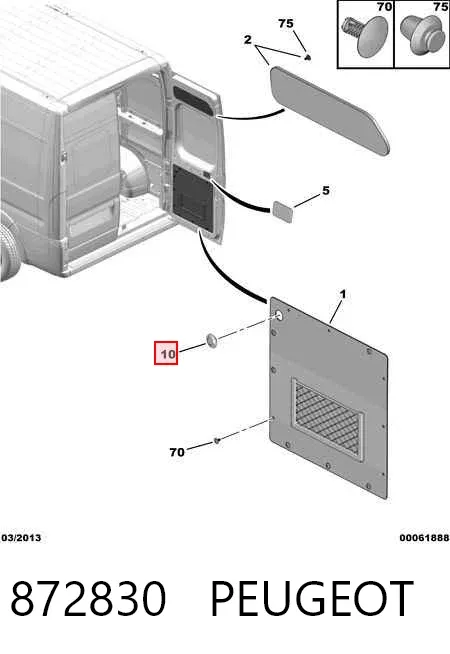 Кнопка блокування дверей 872830 Peugeot/Citroen