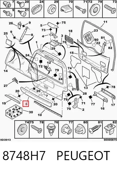 Молдинг задньої (3/5-ї) двері 8748H7 Peugeot/Citroen