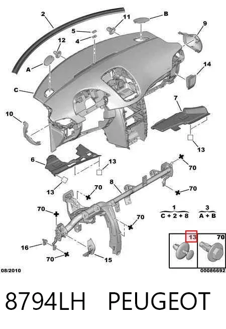 Пістон (кліп) утеплювача капота 8794LH Peugeot/Citroen