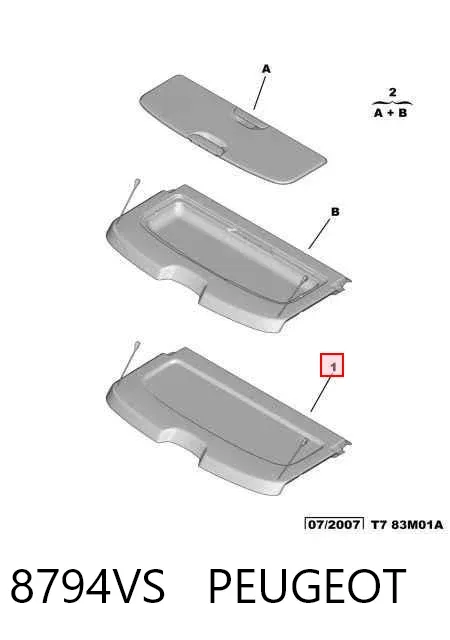 Полка салону, ззаду (багажного відсіку) 8794VS Peugeot/Citroen