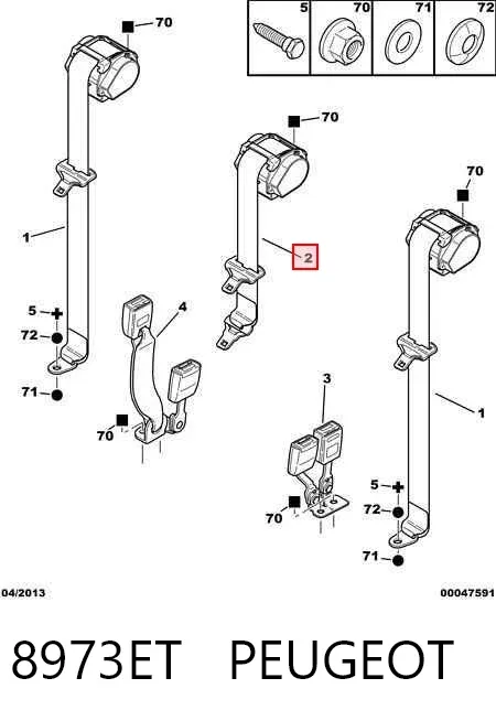Пасок безпеки задній центральний 8973ET Peugeot/Citroen
